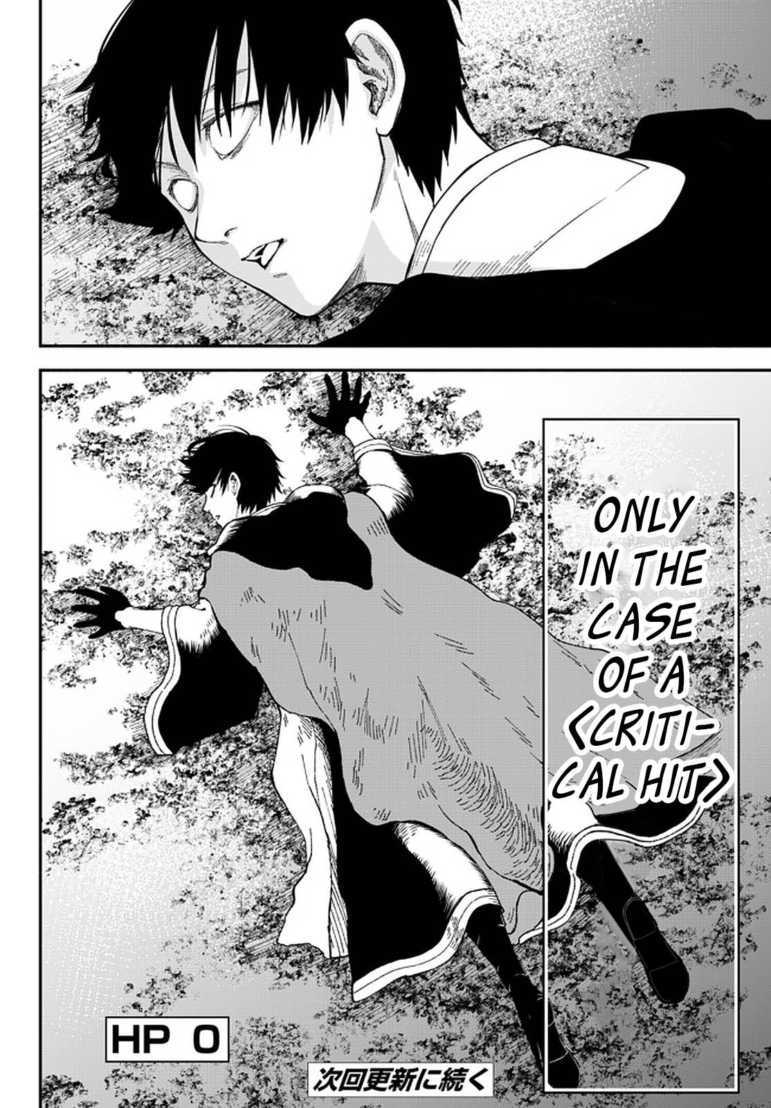 Page 13 of Chapter 57