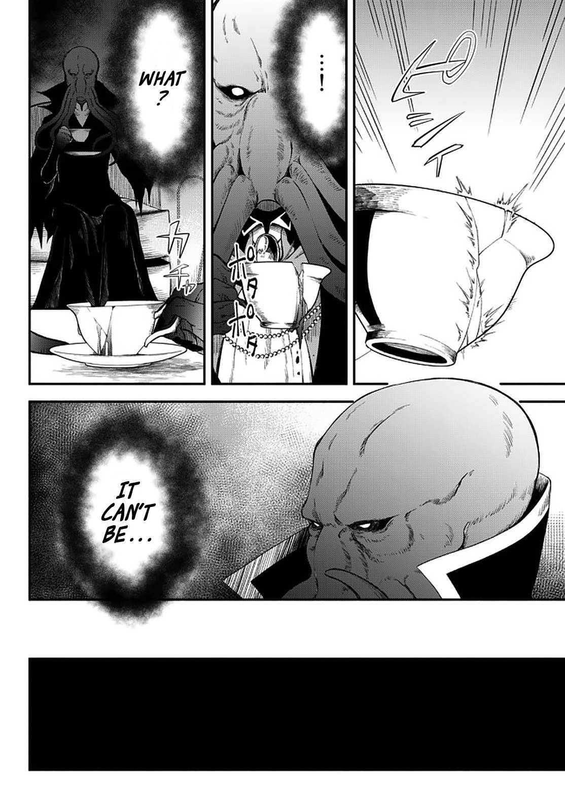 Page 2 of Chapter 58