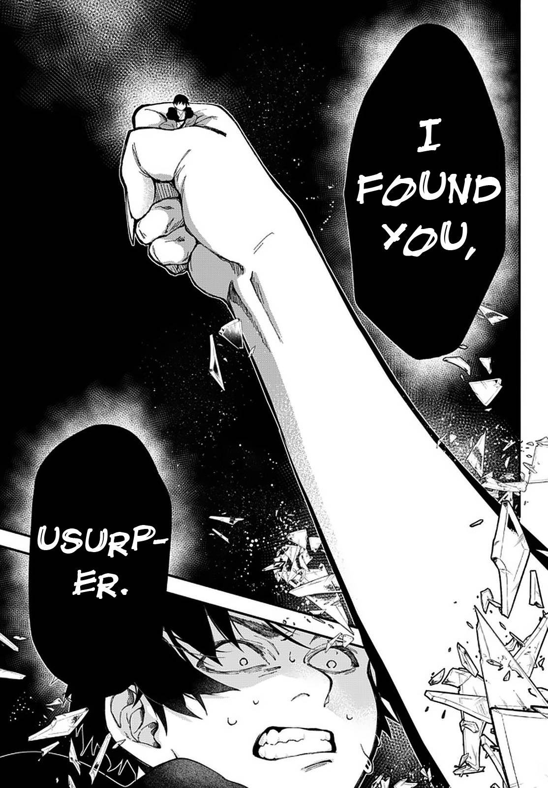 Page 7 of Chapter 58