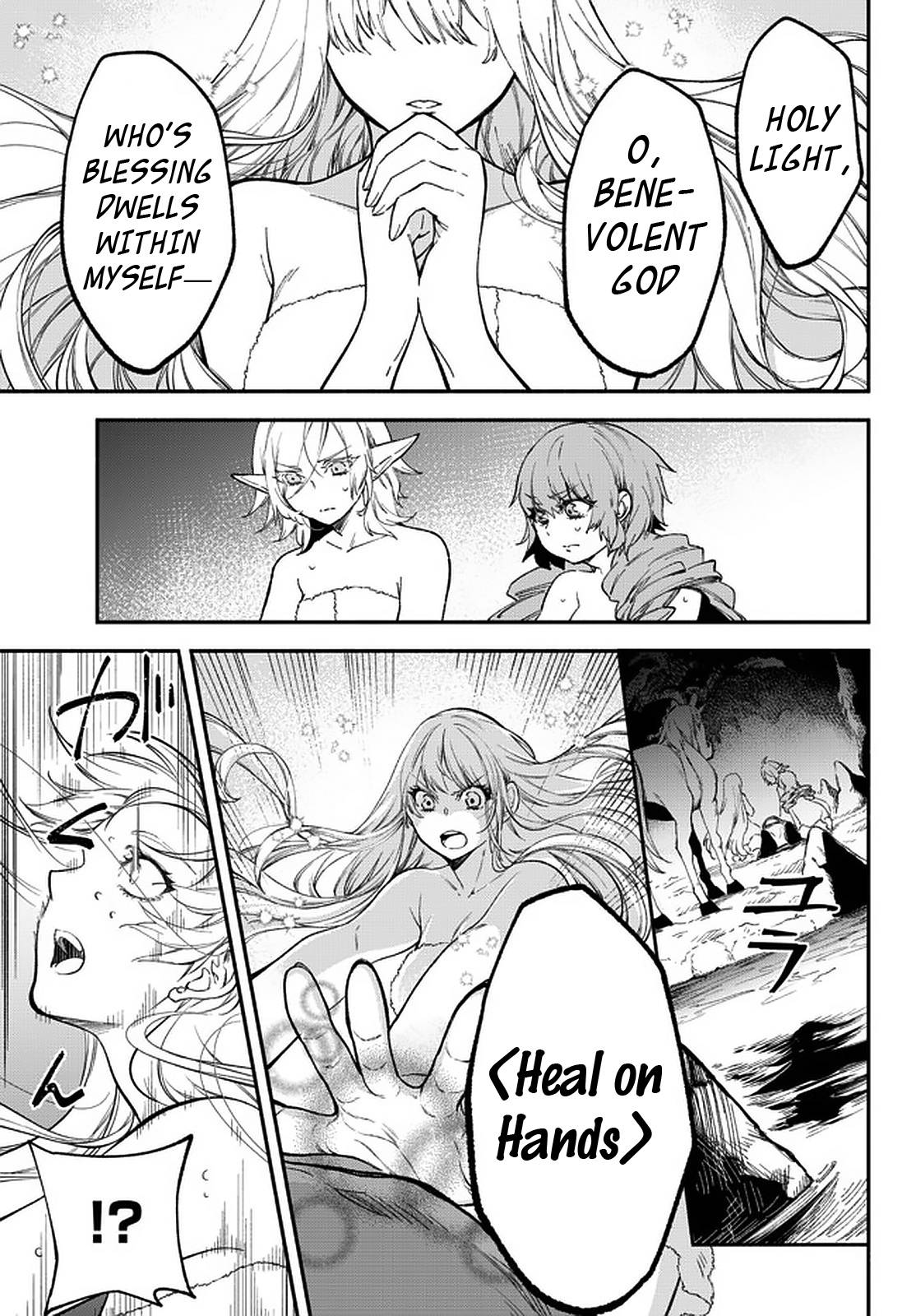 Page 11 of Chapter 58