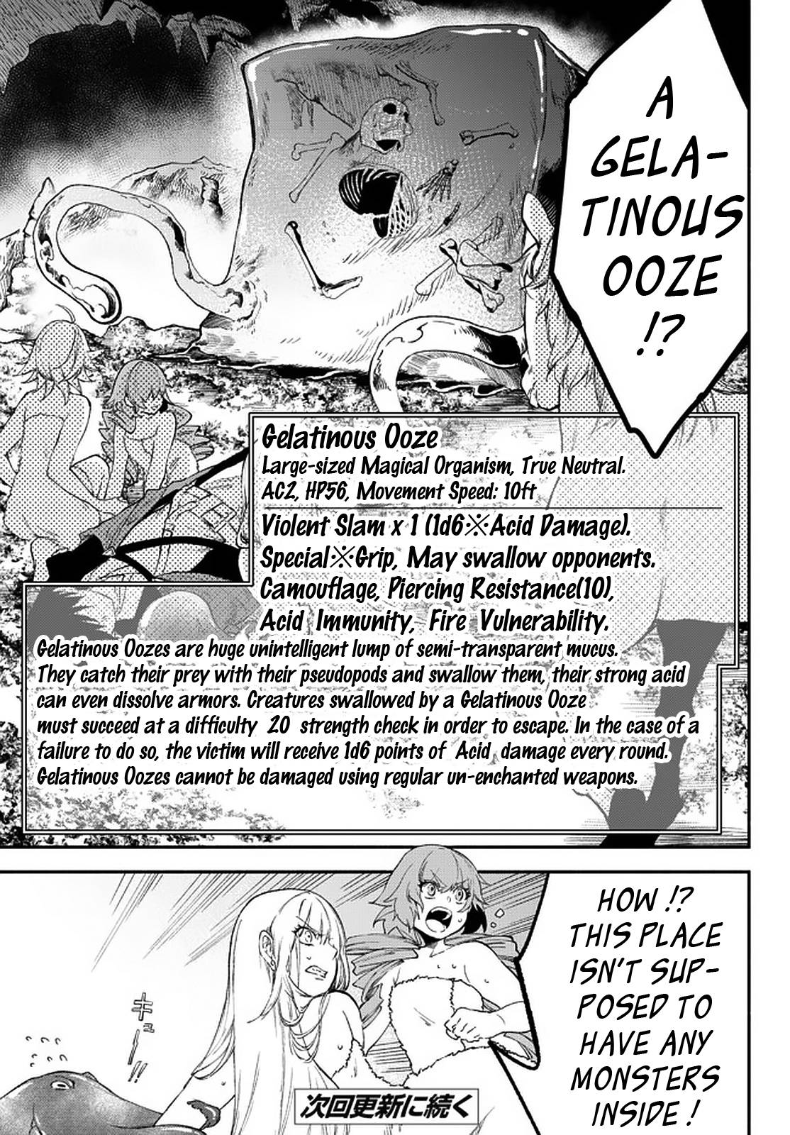 Page 13 of Chapter 58