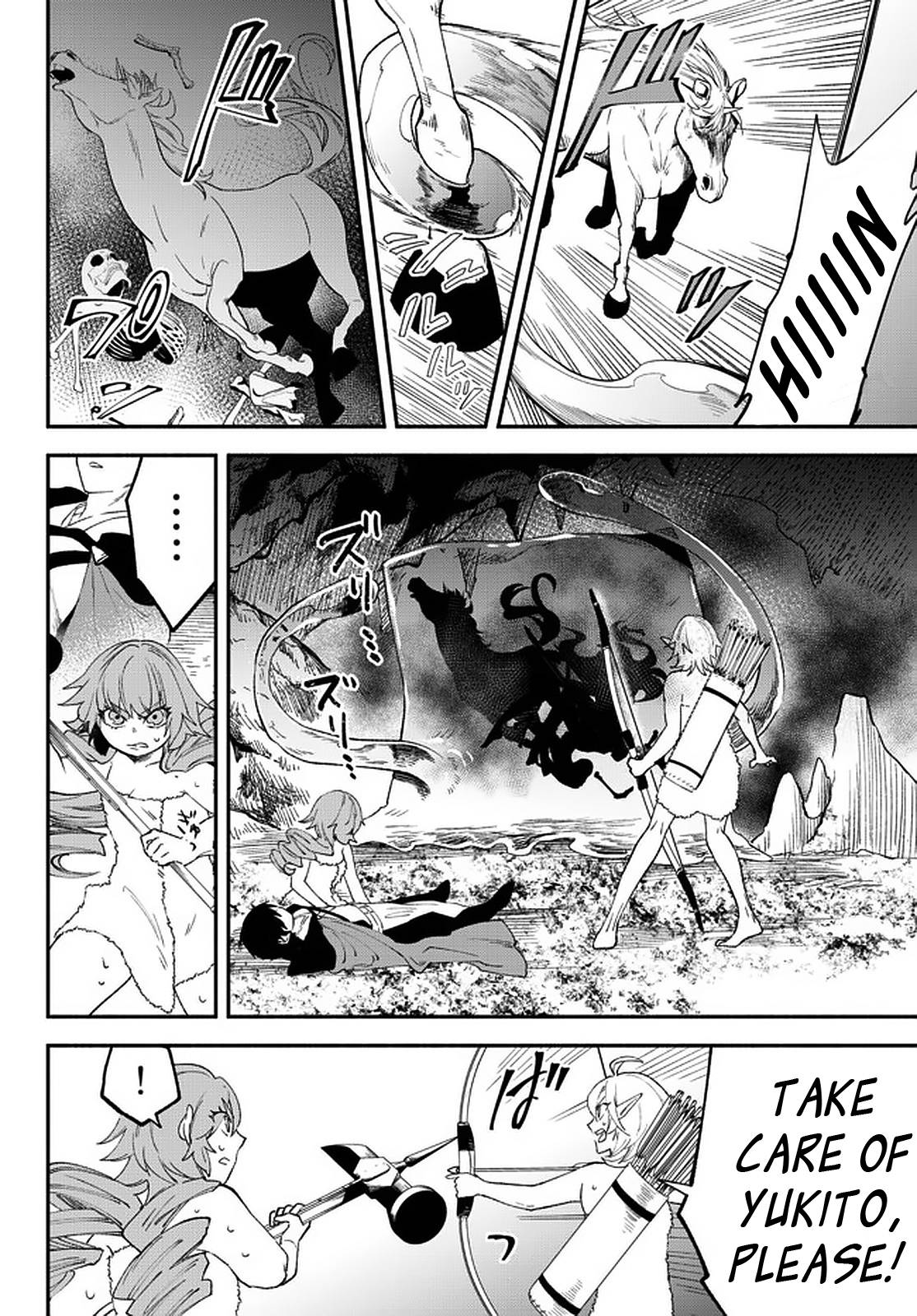 Page 3 of Chapter 59