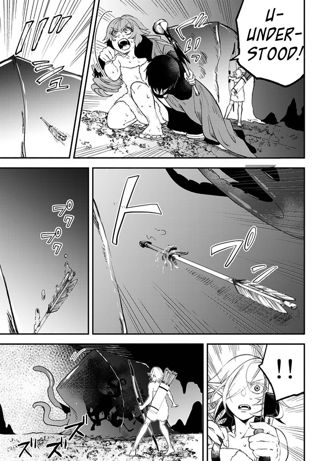Page 4 of Chapter 59