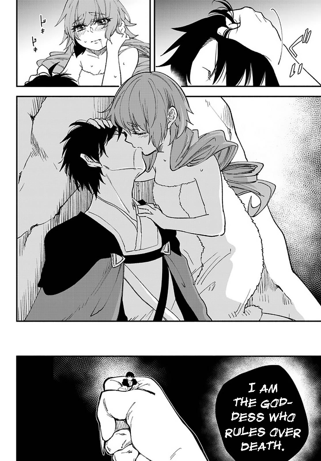 Page 9 of Chapter 59