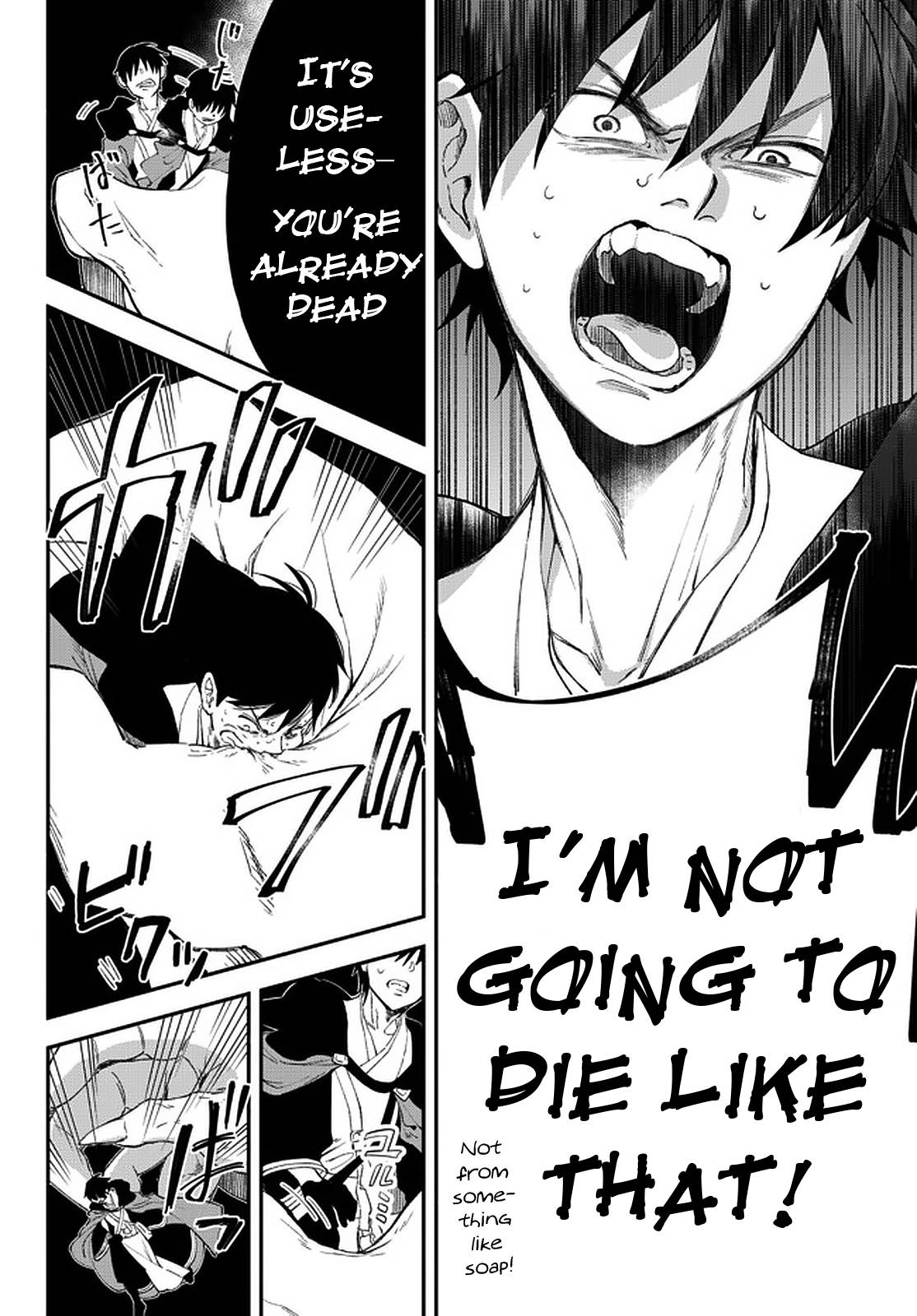 Page 13 of Chapter 59