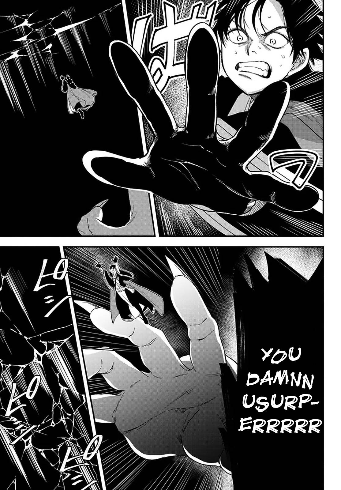 Page 14 of Chapter 59
