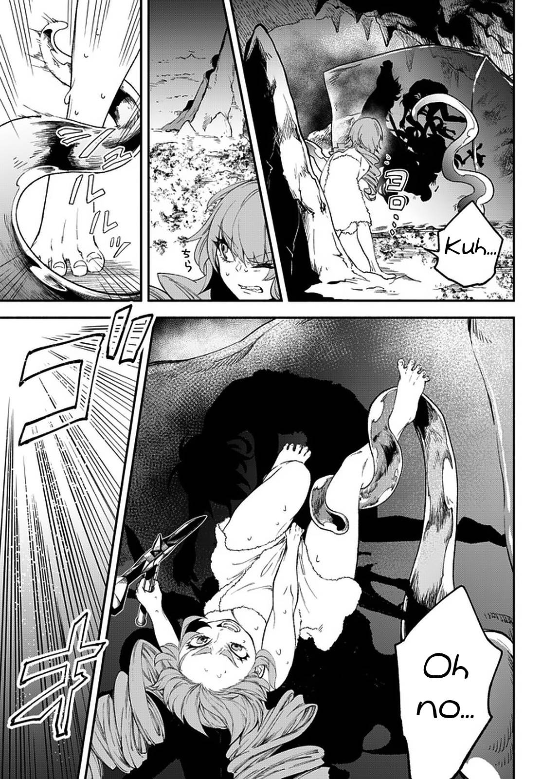 Page 16 of Chapter 59
