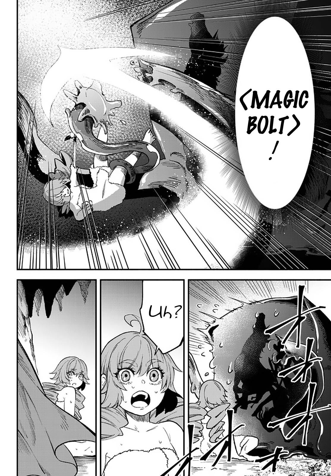 Page 17 of Chapter 59