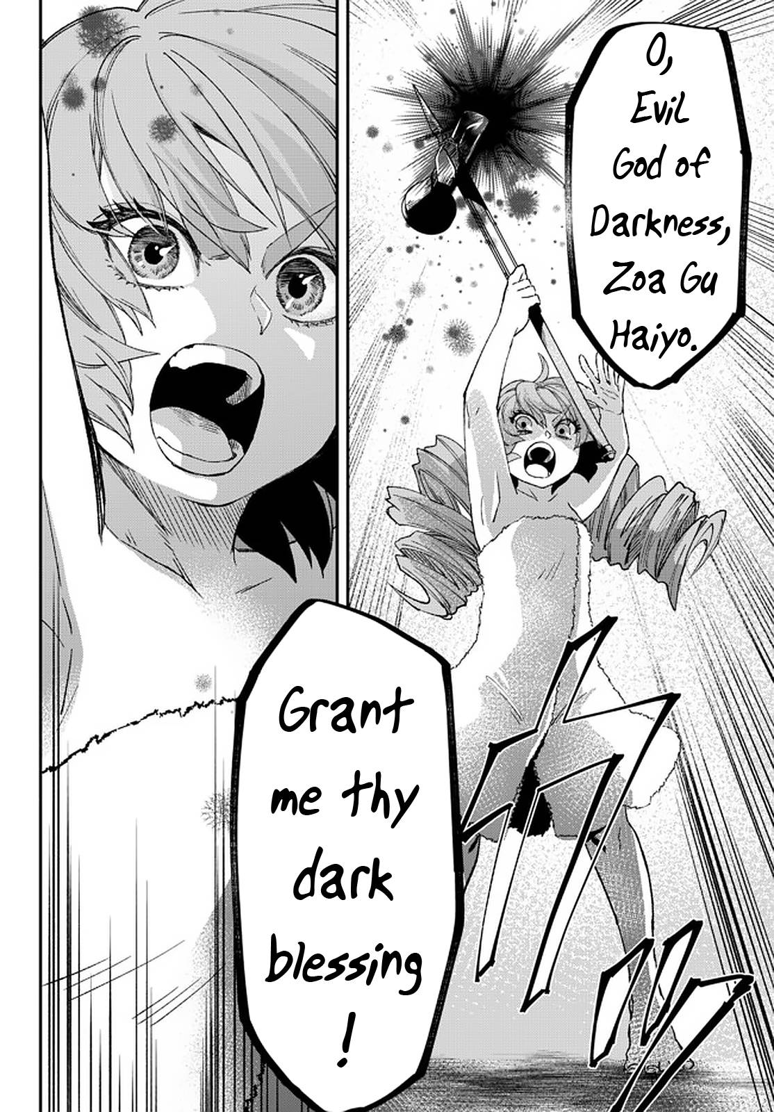 Page 3 of Chapter 60
