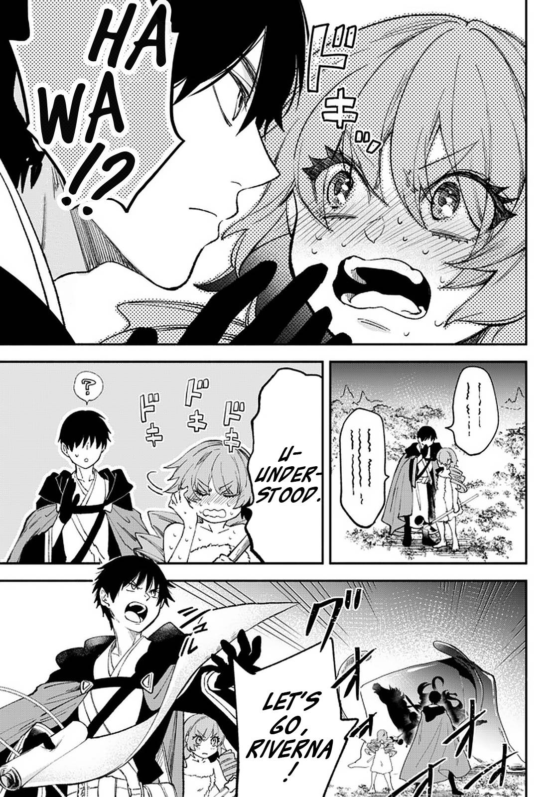 Page 10 of Chapter 60