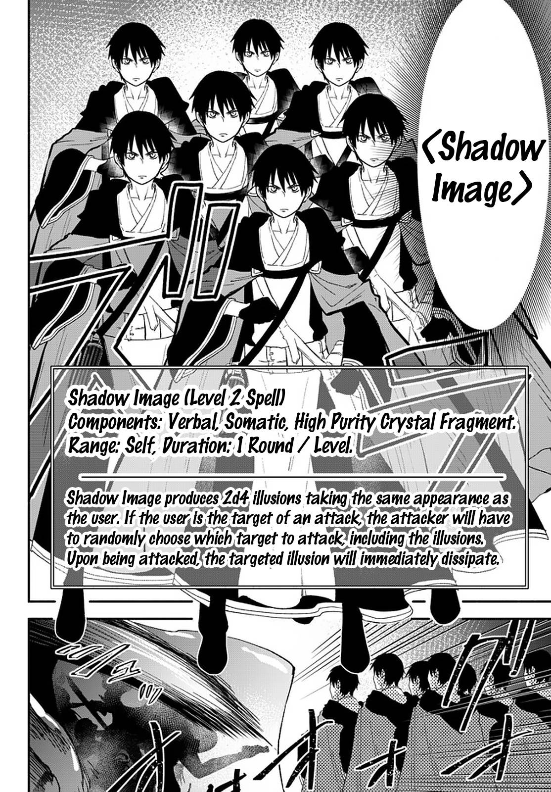 Page 11 of Chapter 60