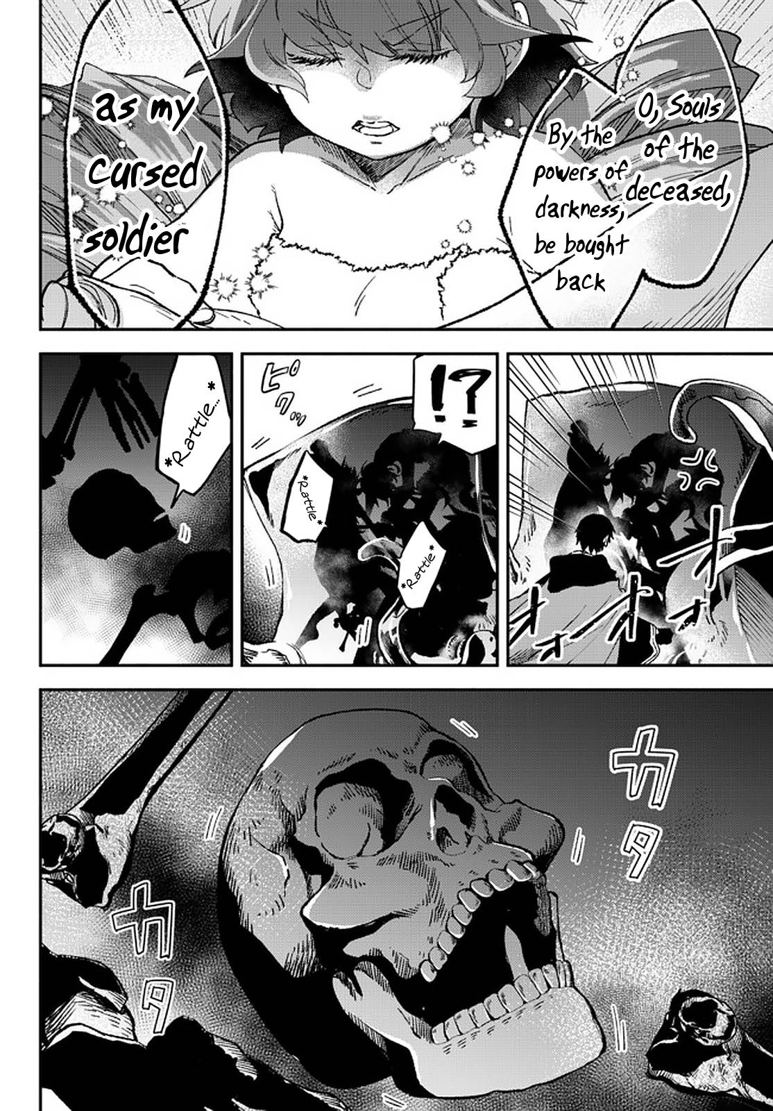 Page 13 of Chapter 60