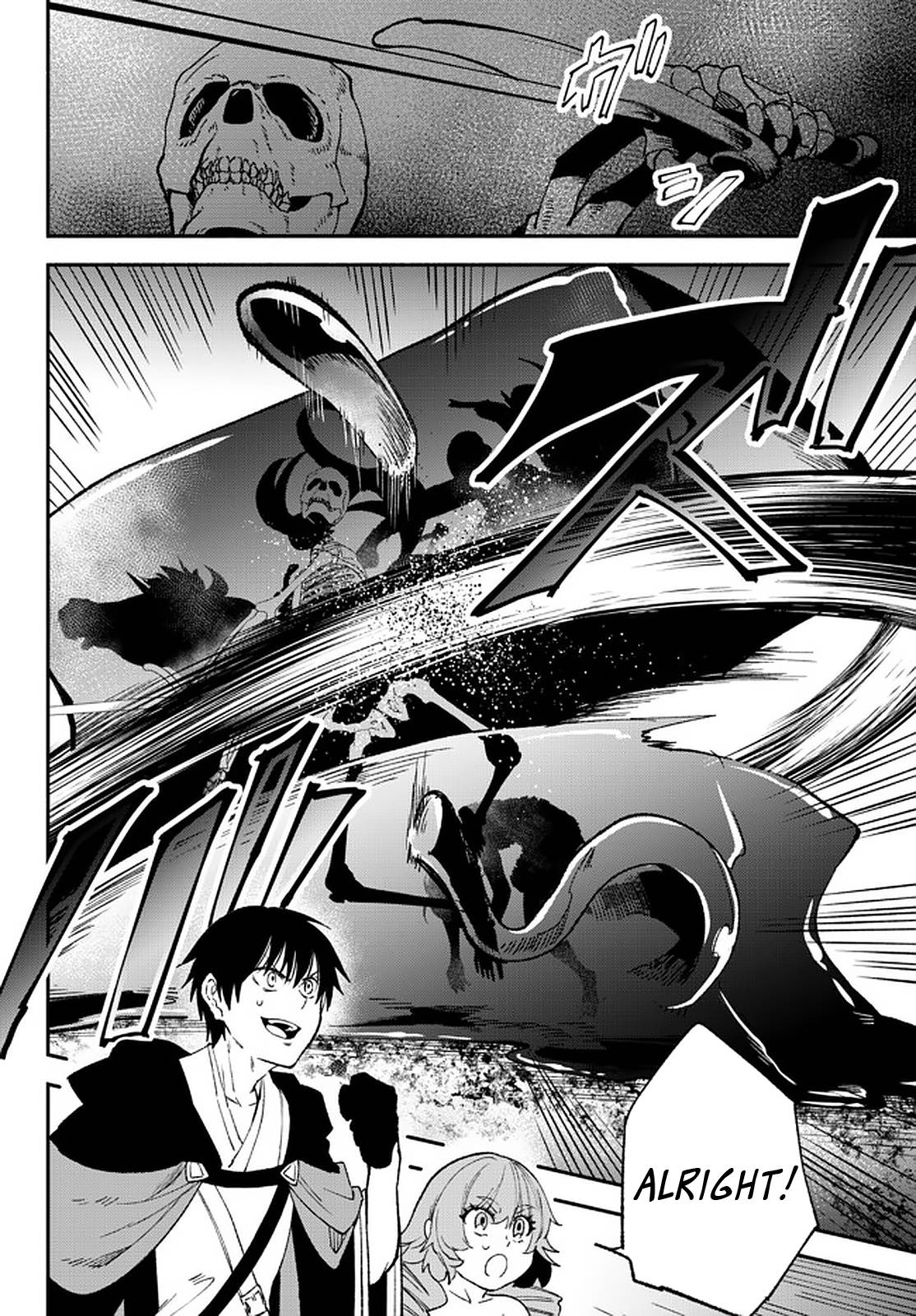 Page 15 of Chapter 60