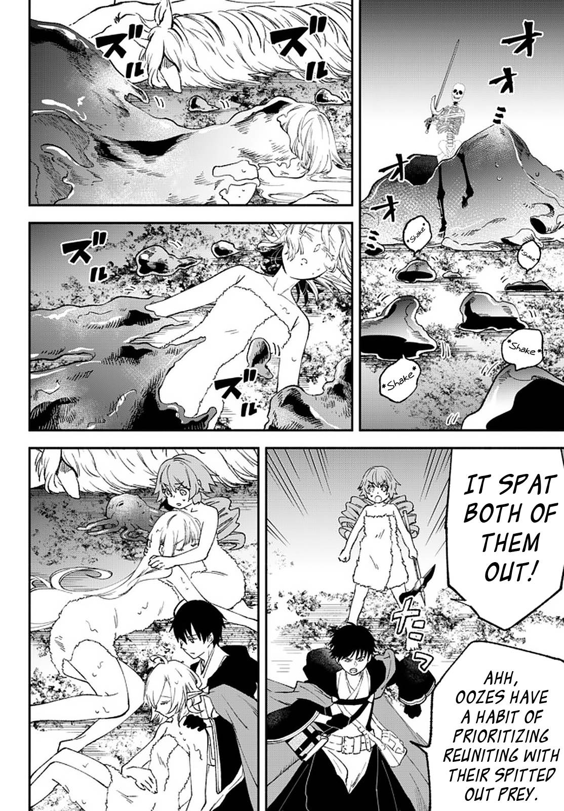 Page 17 of Chapter 60