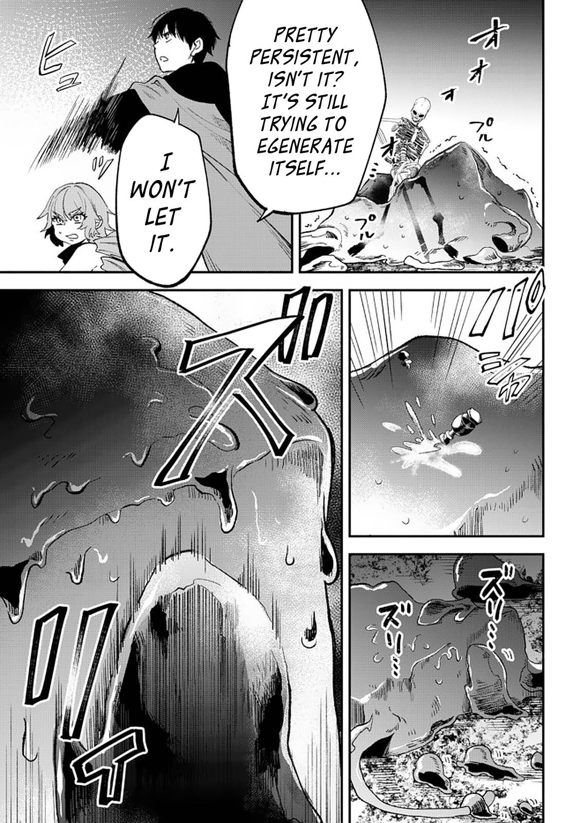 Page 18 of Chapter 60