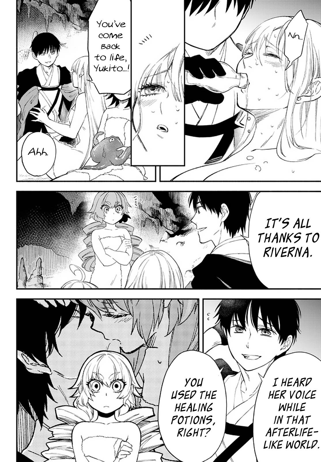 Page 2 of Chapter 61