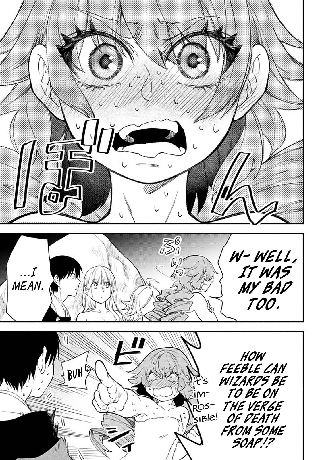 Page 3 of Chapter 61