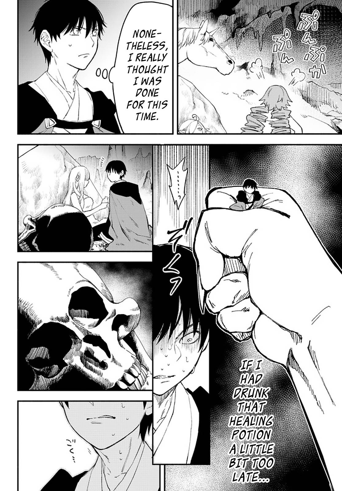 Page 4 of Chapter 61