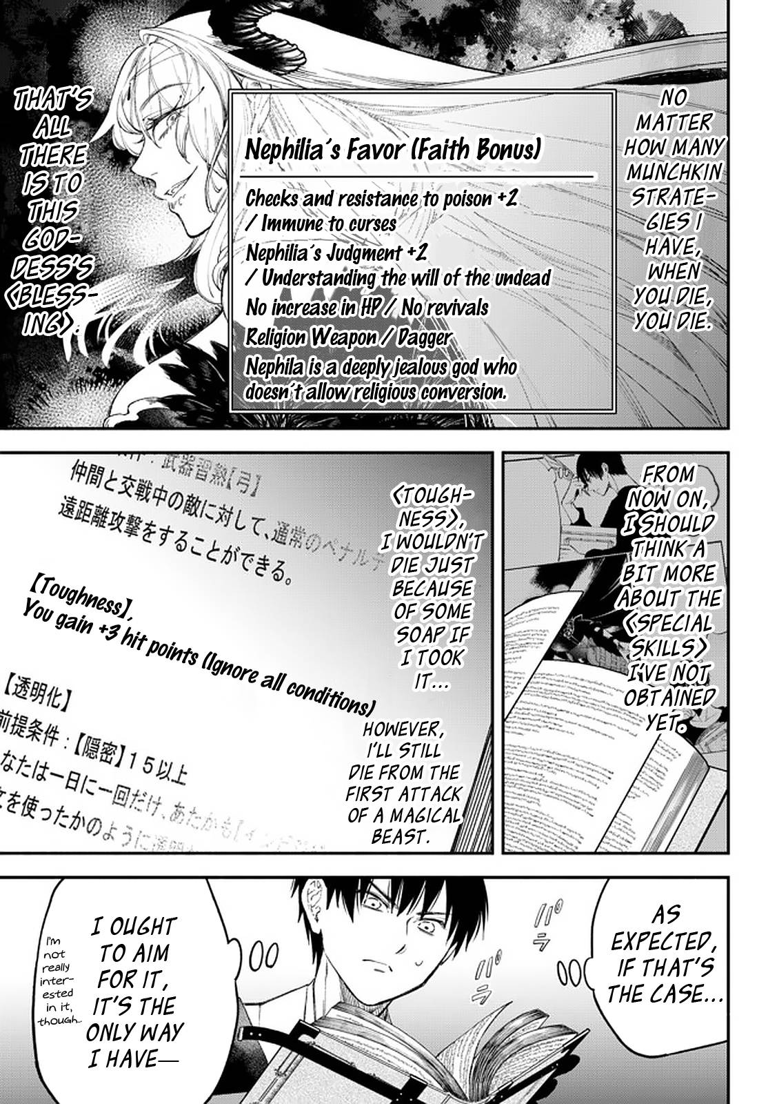 Page 5 of Chapter 61