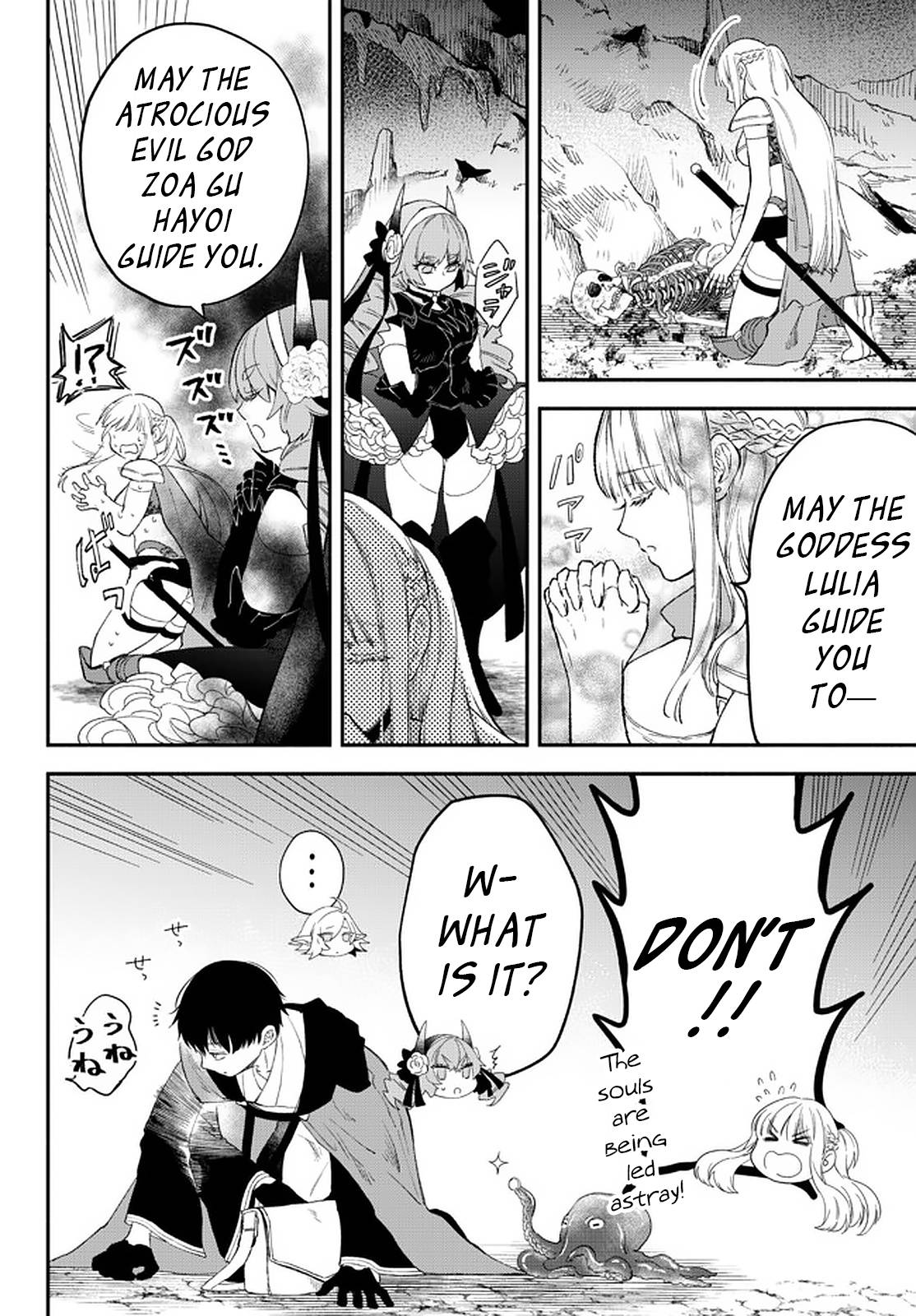 Page 10 of Chapter 61