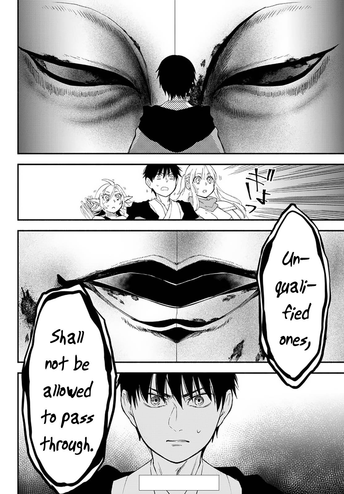 Page 16 of Chapter 61