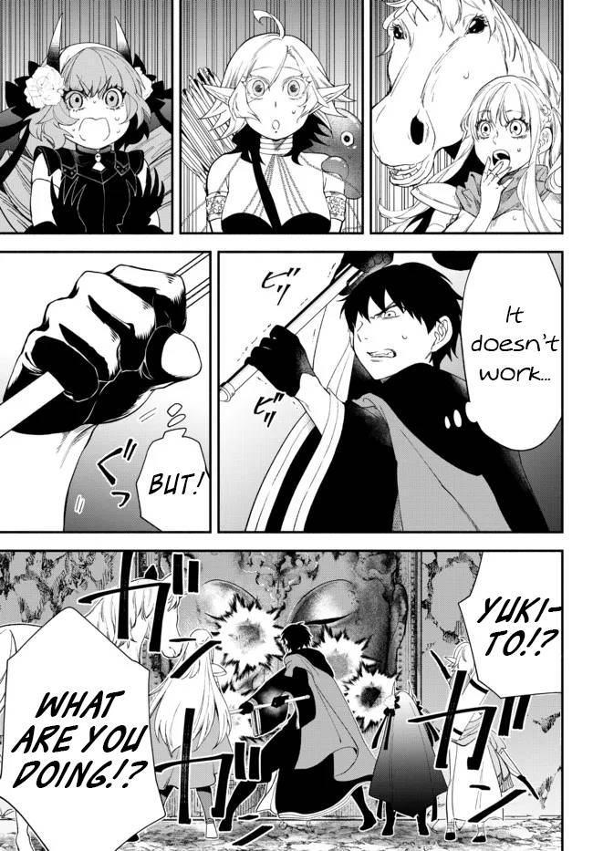 Page 2 of Chapter 62.5