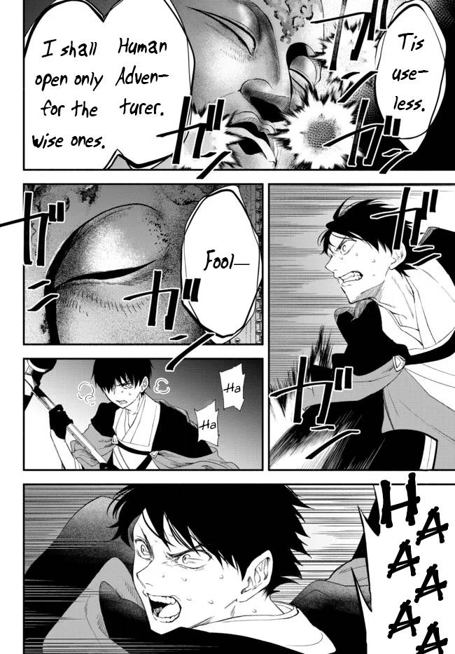 Page 3 of Chapter 62.5