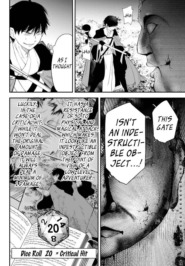 Page 5 of Chapter 62.5