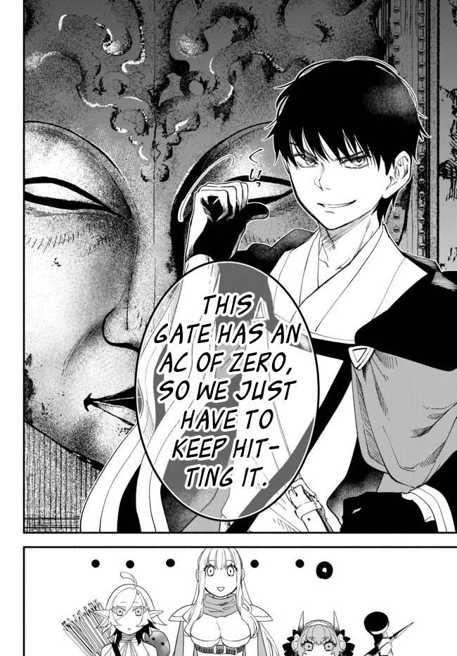 Page 7 of Chapter 62.5