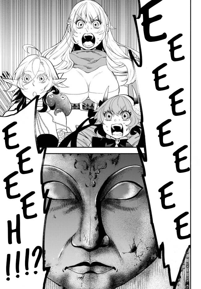 Page 8 of Chapter 62.5