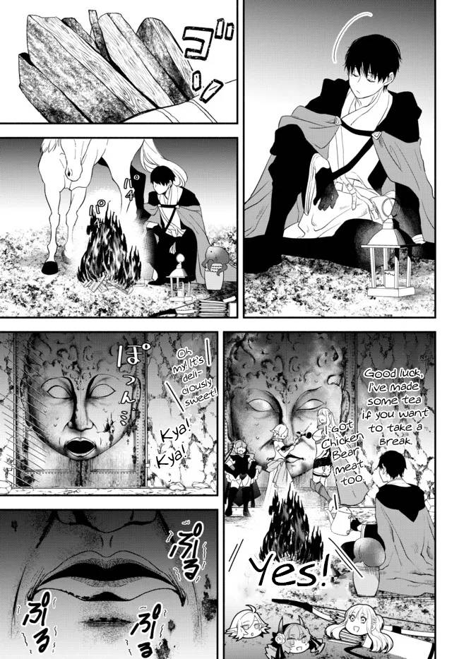 Page 12 of Chapter 62.5