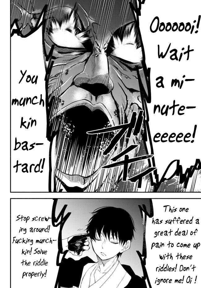 Page 13 of Chapter 62.5
