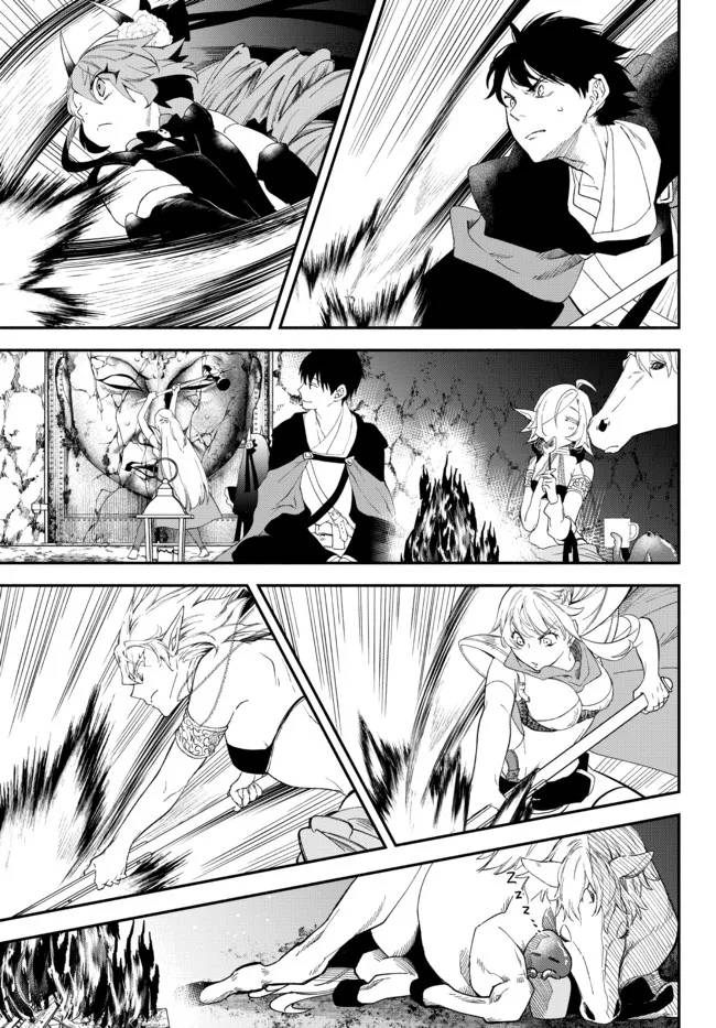 Page 14 of Chapter 62.5