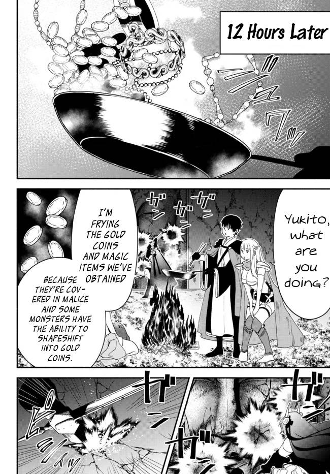 Page 15 of Chapter 62.5