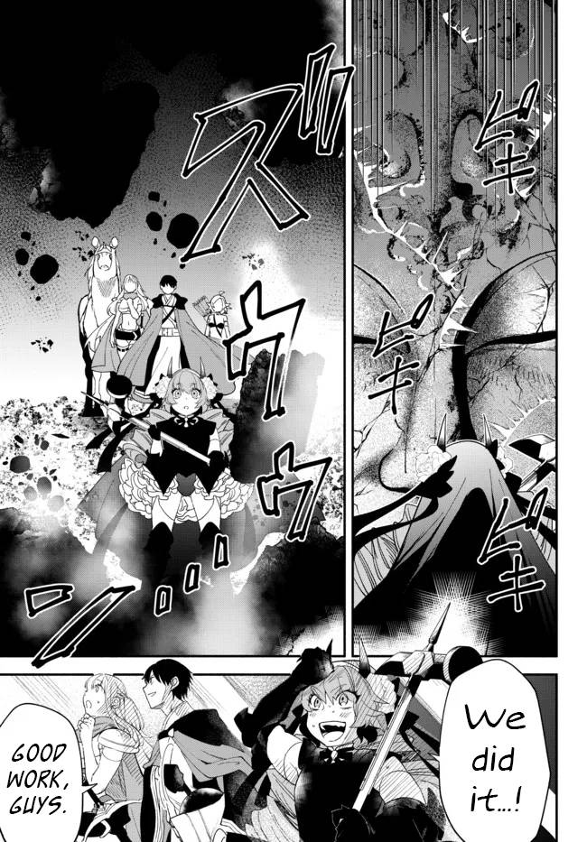 Page 16 of Chapter 62.5