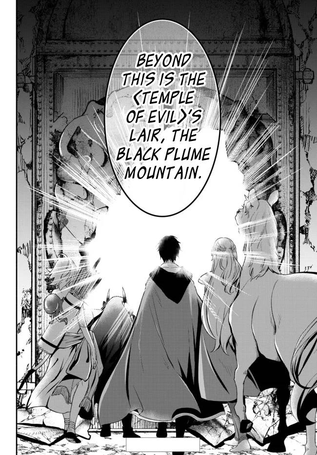 Page 17 of Chapter 62.5