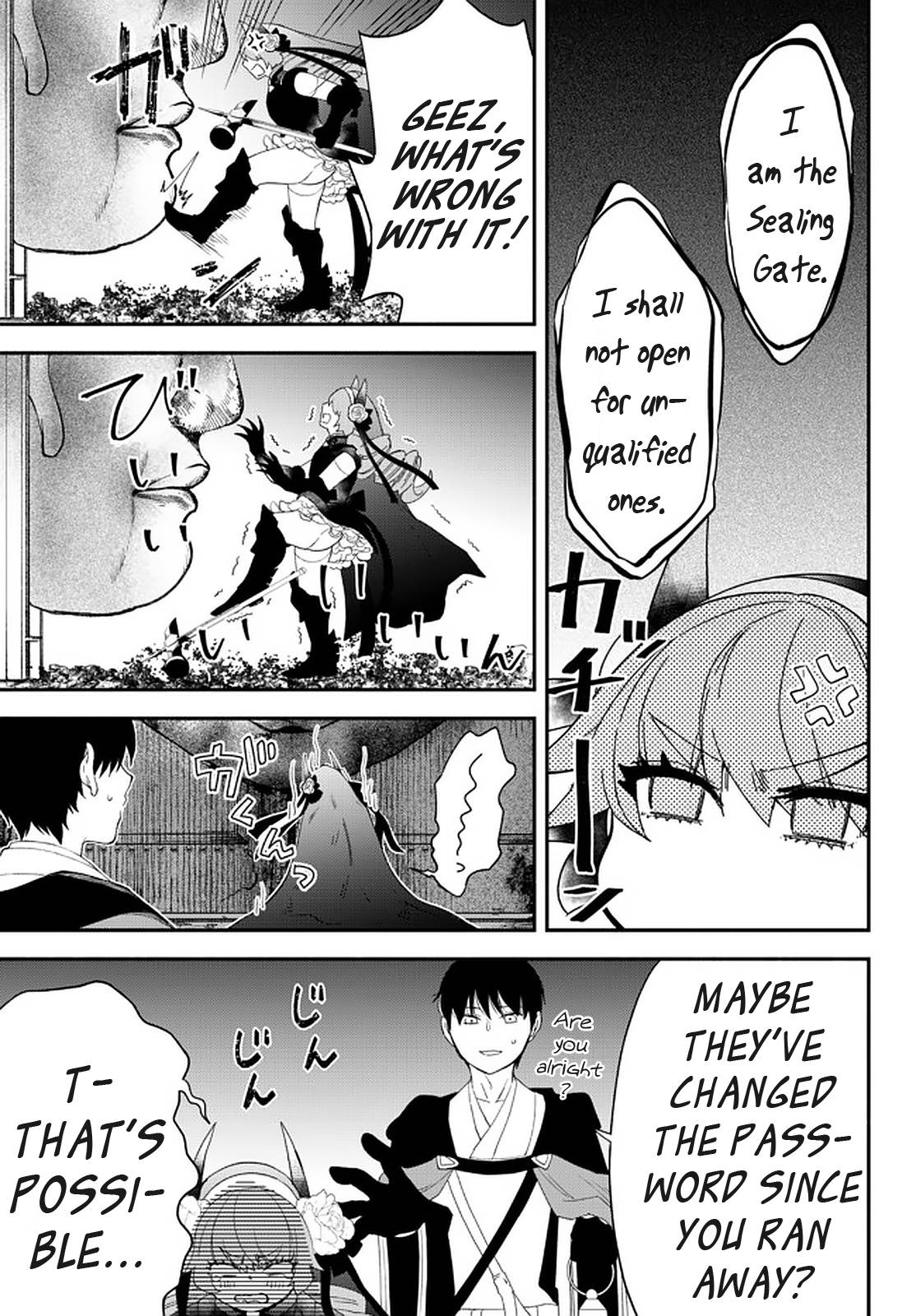 Page 3 of Chapter 62
