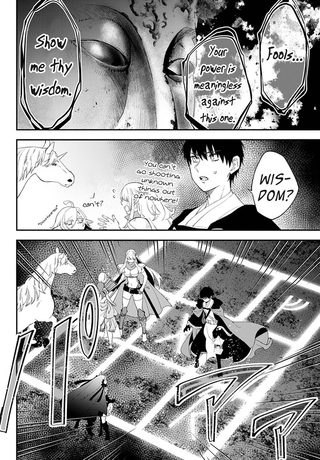 Page 6 of Chapter 62