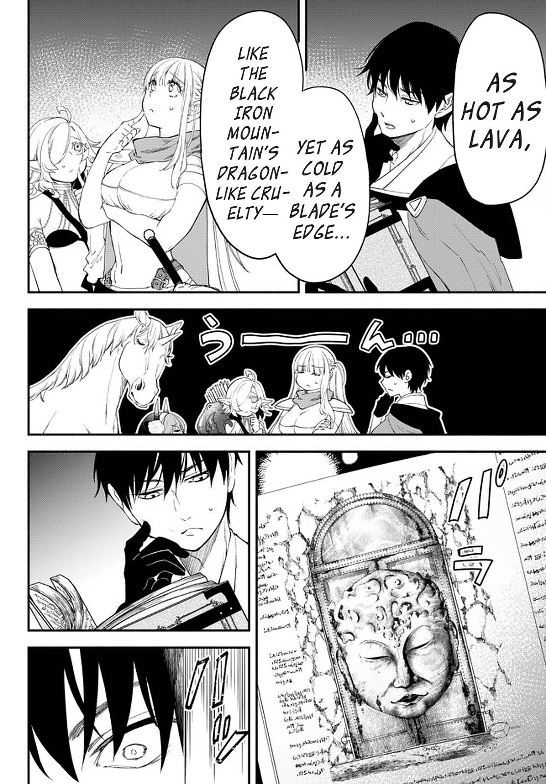Page 10 of Chapter 62