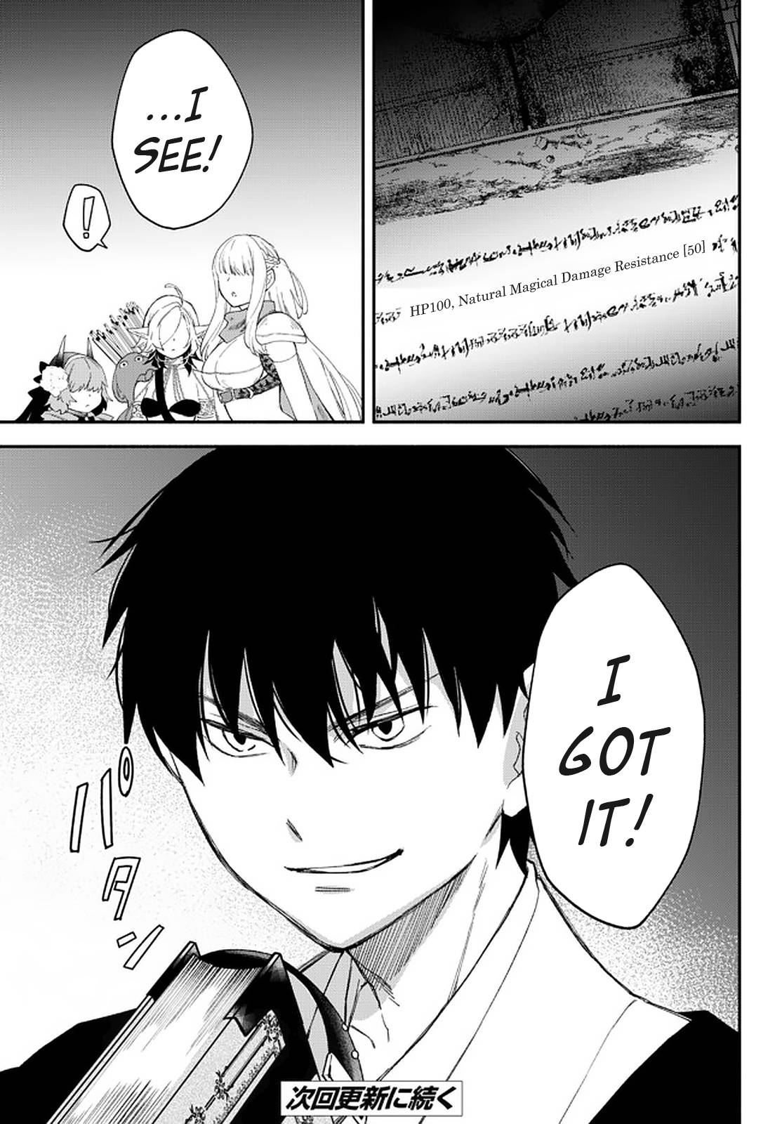 Page 11 of Chapter 62