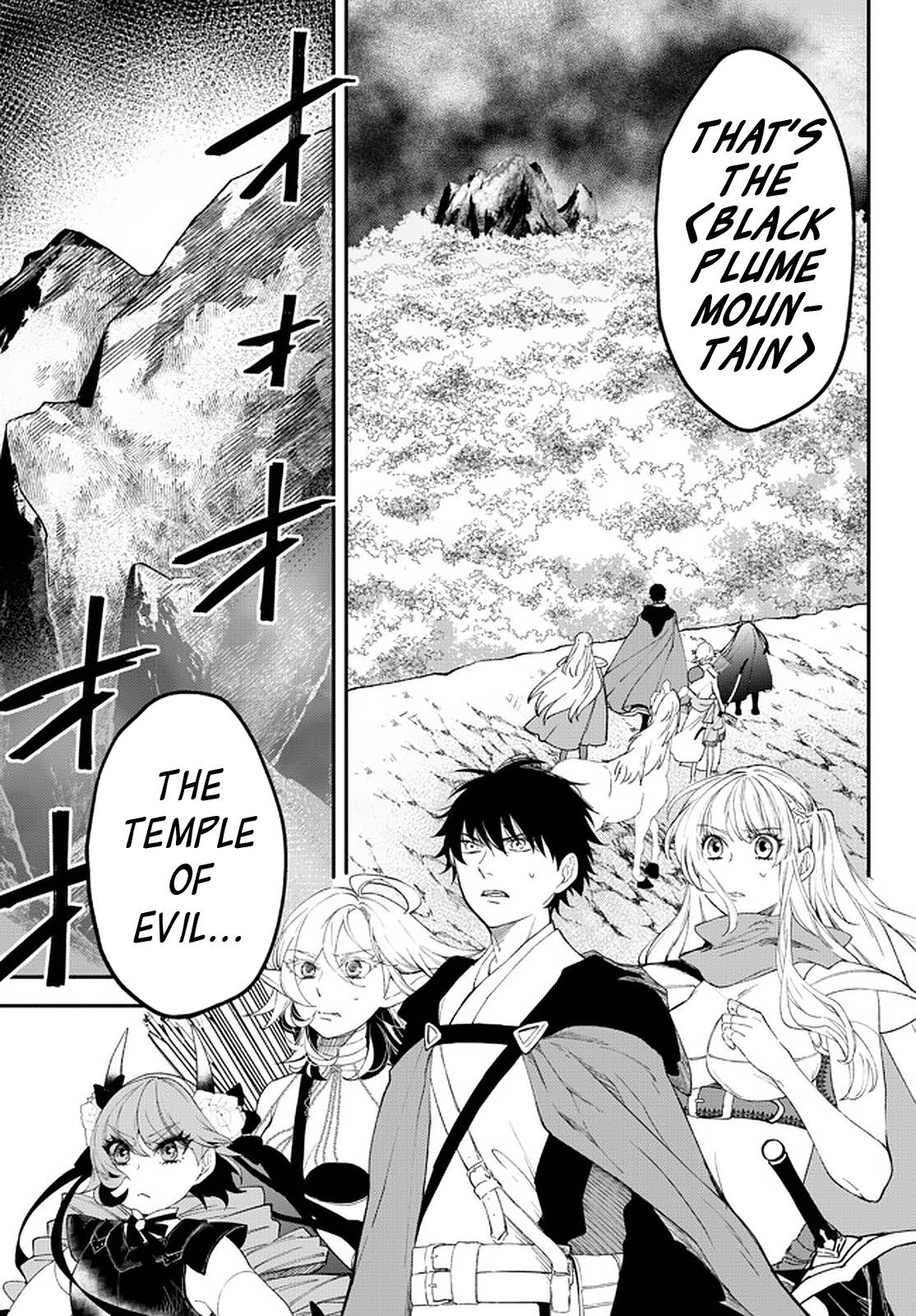 Page 3 of Chapter 63