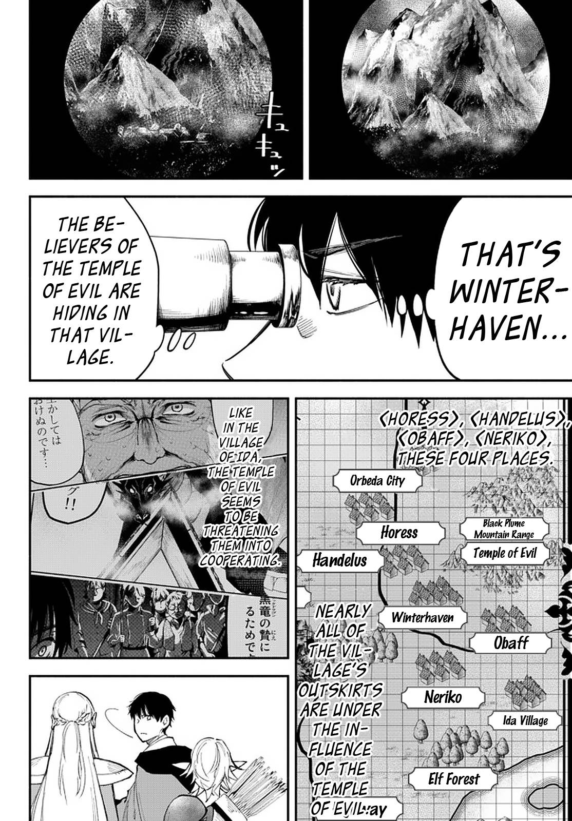 Page 6 of Chapter 63