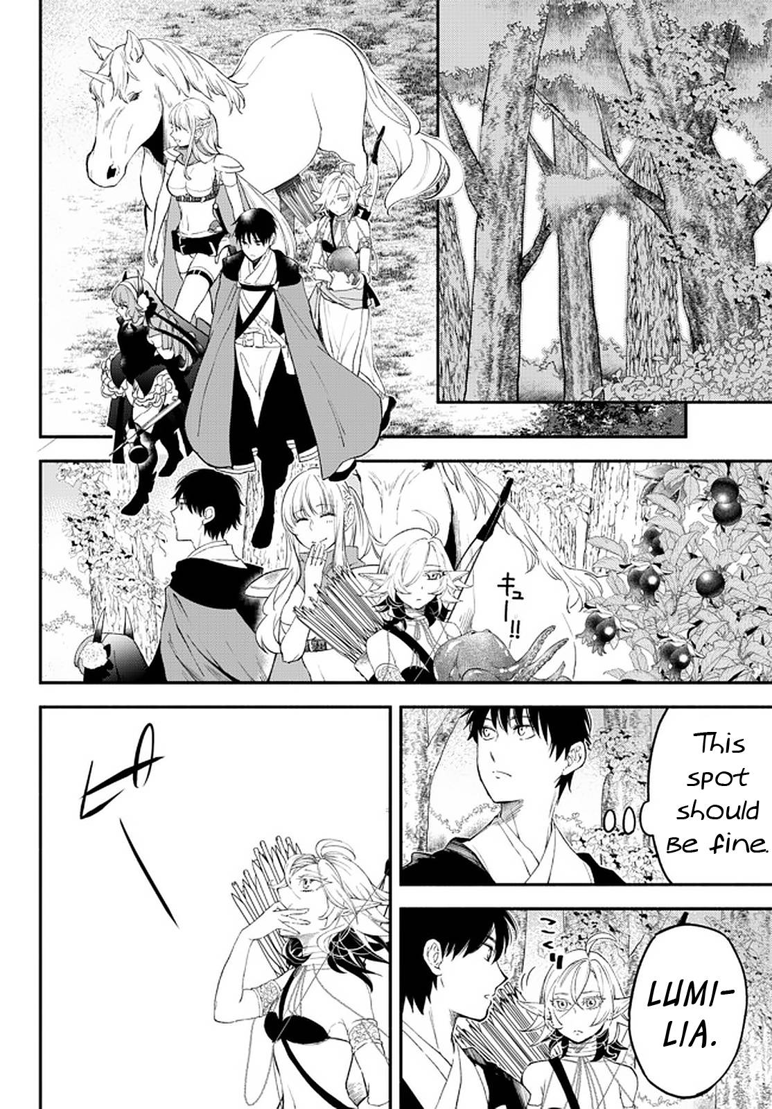 Page 8 of Chapter 63