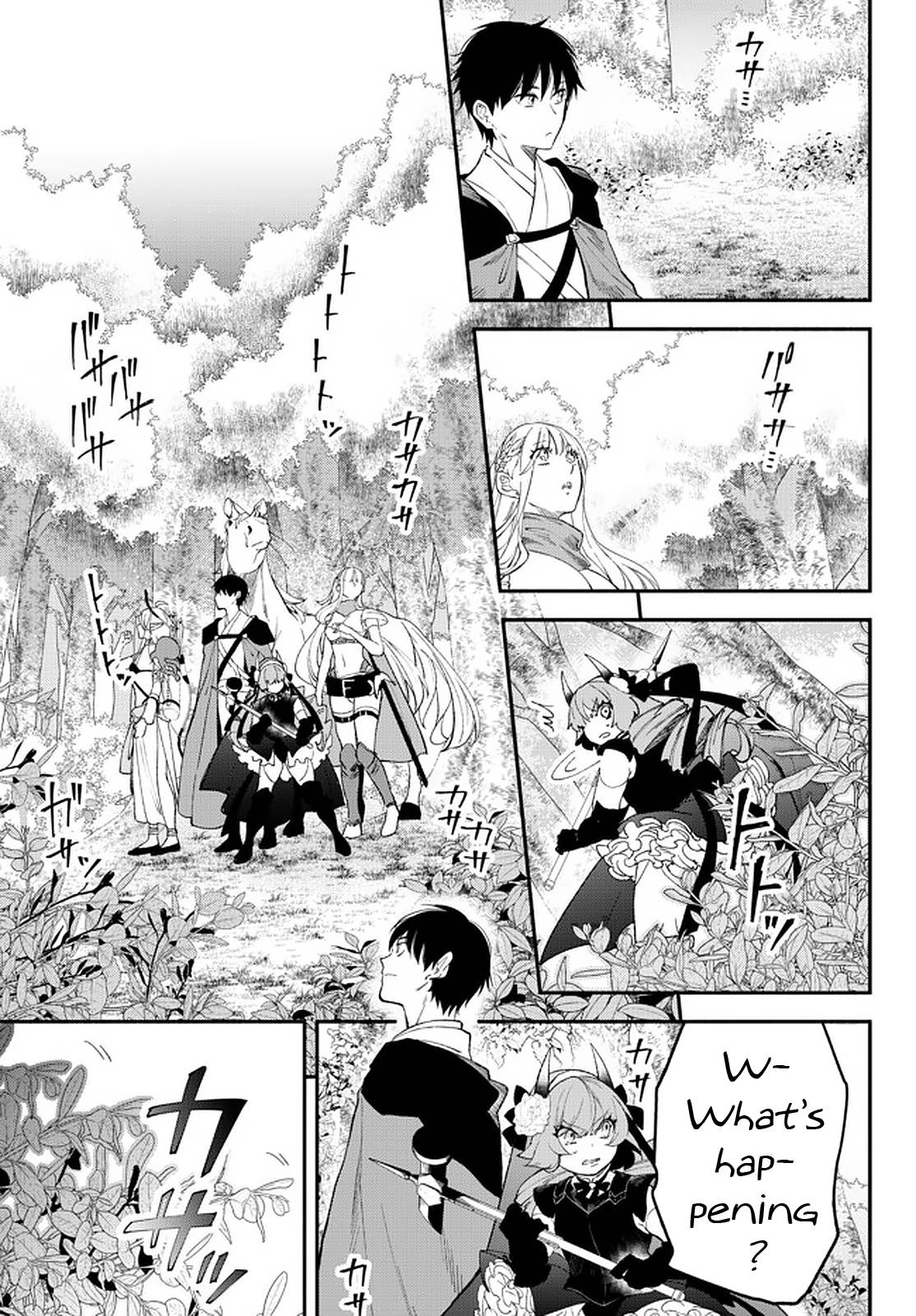Page 9 of Chapter 63