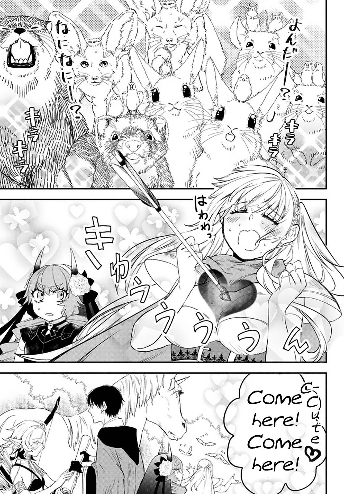 Page 11 of Chapter 63