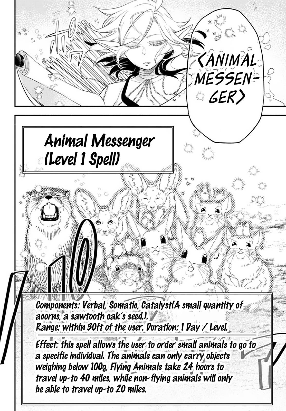 Page 12 of Chapter 63