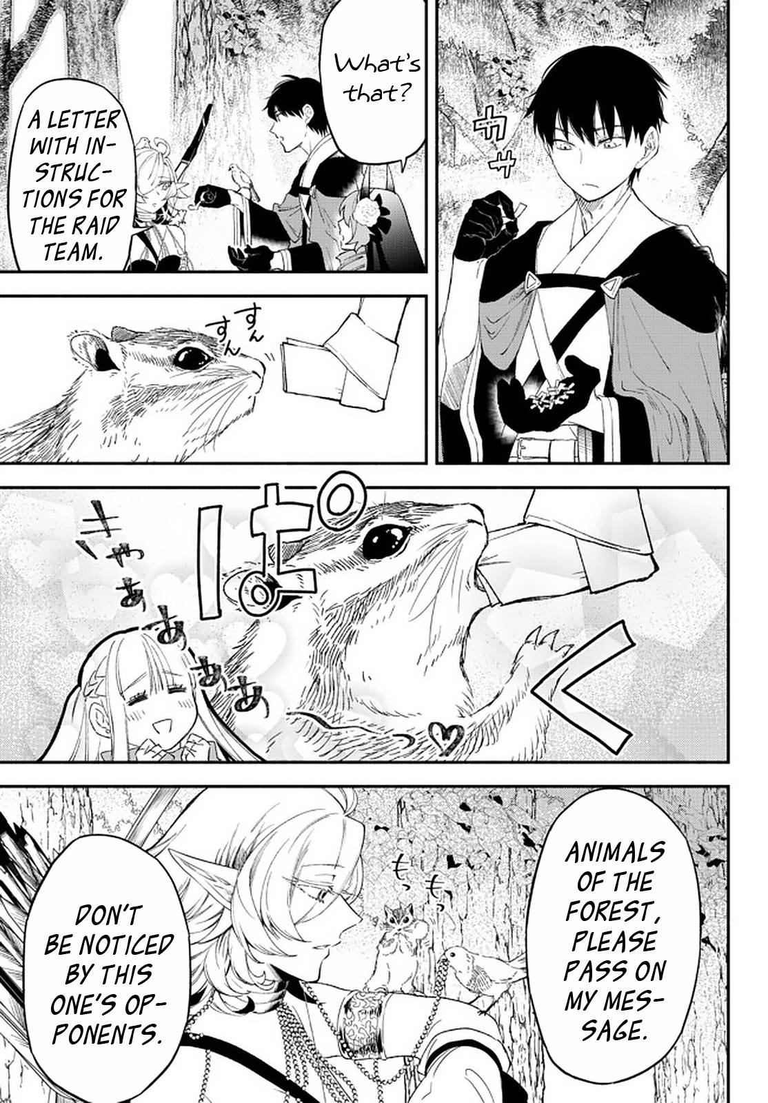 Page 13 of Chapter 63