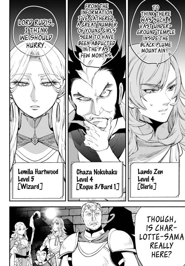 Page 4 of Chapter 64