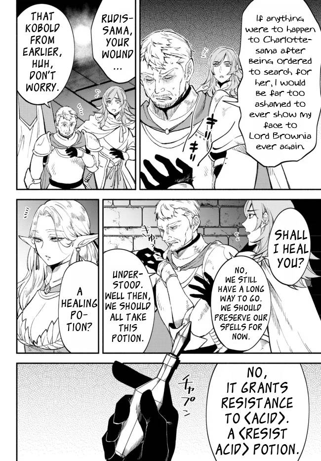 Page 6 of Chapter 64