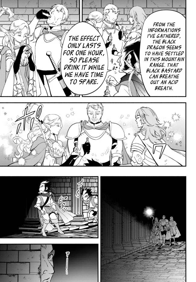 Page 7 of Chapter 64